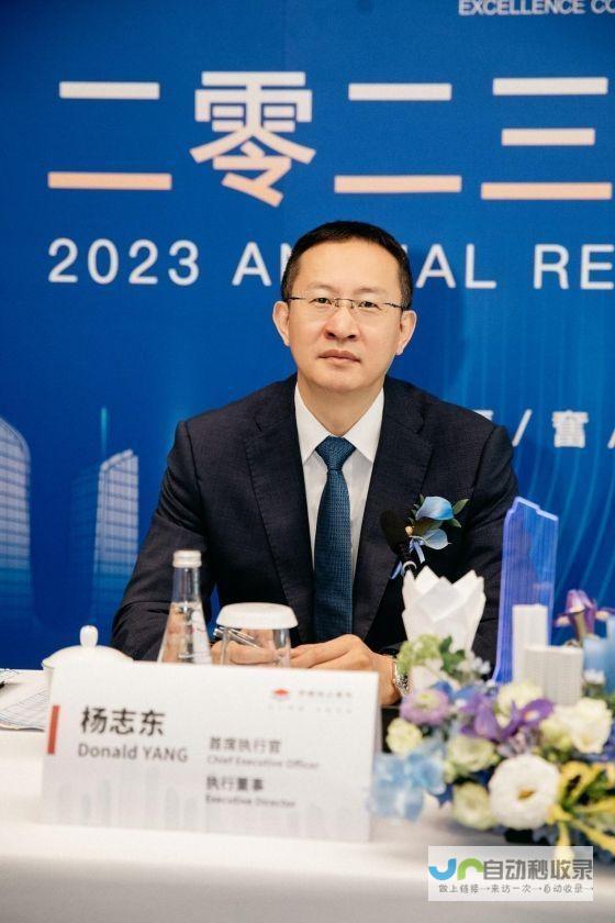 构建卓越的企业网站，提升品牌形象和业绩