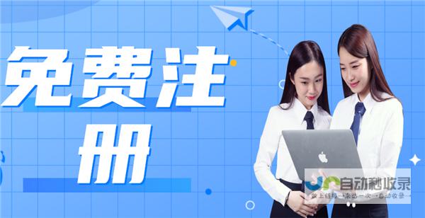 不同类型网站建设案例解析：电商、企业官网、个人博客，哪种更适合你？