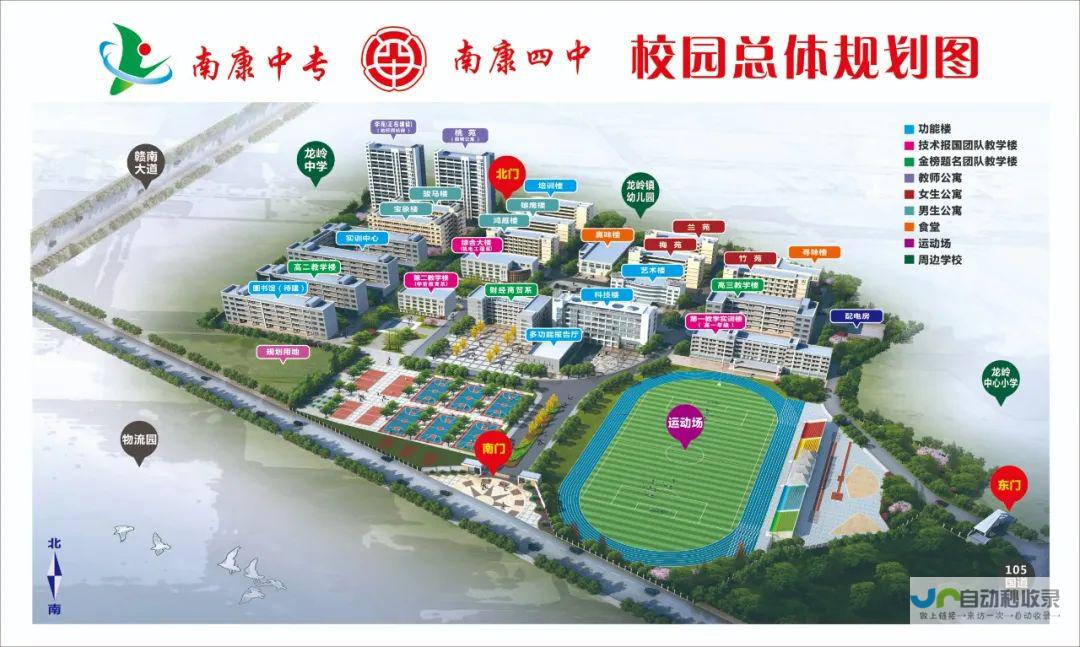 赣州专业网站设计：从UI/UX设计到SEO优化，助力您的企业成功！
