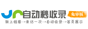 教育考试导航 - 学习资料课程培训 - 考证考级一站式备 - 助力学业提升